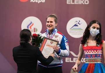 Чемпионат России 2021