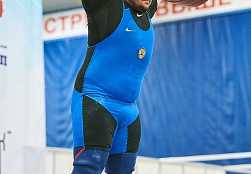 Кубок России 2021