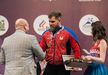 Чемпионат России 2021