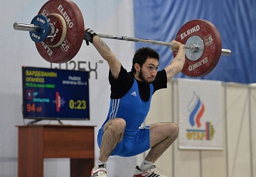 Кубок России 2021