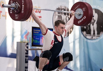 Кубок России 2020