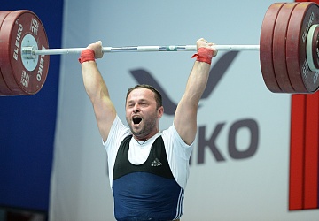 Чемпионат России 2020