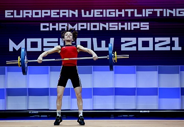 Чемпионат Европы по тяжелой атлетике 2020