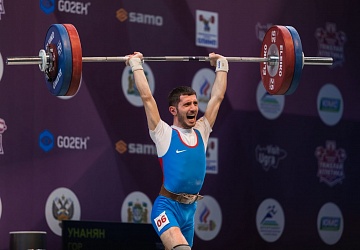 Чемпионат России 2021