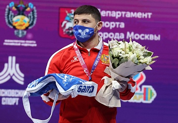 Чемпионат Европы по тяжелой атлетике 2020