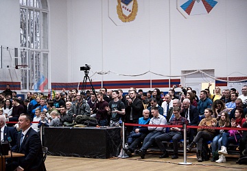 Кубок России 2020