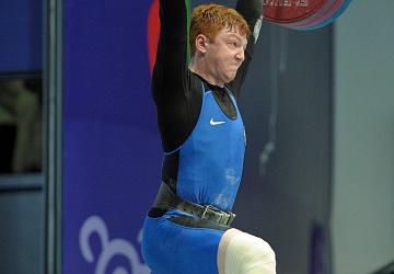 Чемпионат России 2020