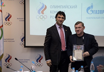 Исполком ФТАР 26.12.2017