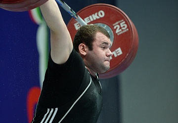 Чемпионат России 2020