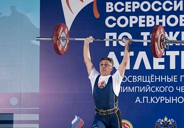 Всероссийские соревнования посвящённые памяти Олимпийского чемпиона А.Курынова - 2017, Зеленодольск