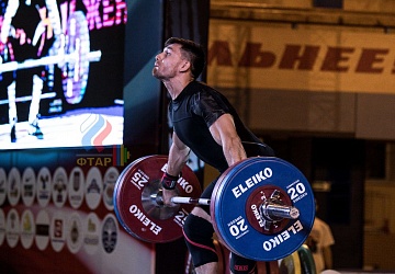 Чемпионат России 2019