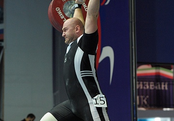 Чемпионат России 2020