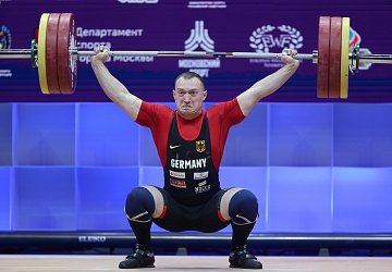 Чемпионат Европы по тяжелой атлетике 2020