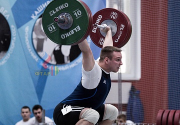 Кубок России 2020