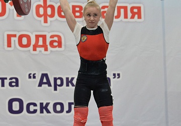 Кубок России 2021