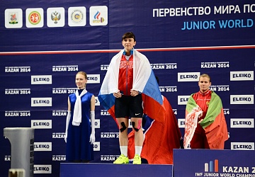 Первенство мира среди юниоров-2014, Казань 