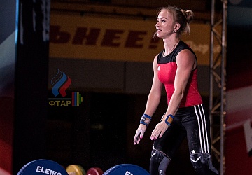 Чемпионат России 2019