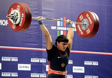 Первенство мира среди юниоров-2014, Казань 