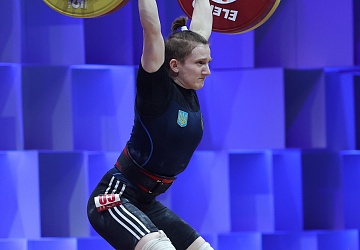 Чемпионат Европы по тяжелой атлетике 2020