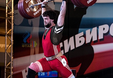 Чемпионат России 2019