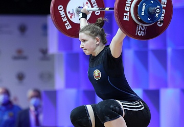 Чемпионат Европы по тяжелой атлетике 2020