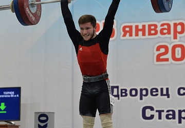 Кубок России 2021