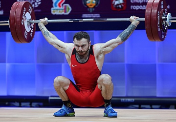 Чемпионат Европы по тяжелой атлетике 2020