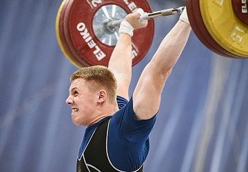 Кубок России 2021