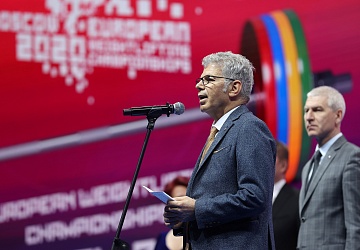 Чемпионат Европы по тяжелой атлетике 2020