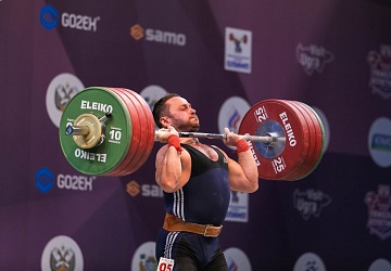 Чемпионат России 2021