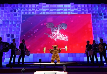 Чемпионат Европы по тяжелой атлетике 2020