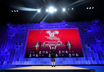 Чемпионат Европы по тяжелой атлетике 2020