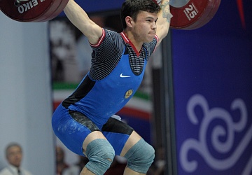 Чемпионат России 2020