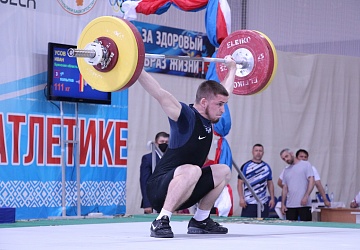 Первенство России среди юниоров и юниорок (15-23 года) 2021