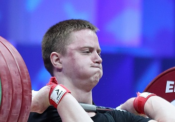 Чемпионат Европы по тяжелой атлетике 2020