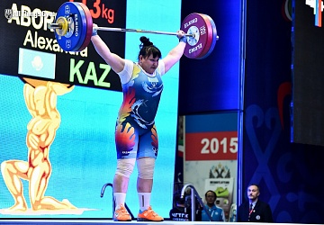 Кубок Президента Российской Федерации - 2015, Грозный