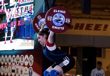 Чемпионат России 2019