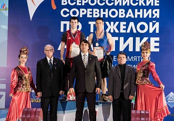 Всероссийские соревнования посвящённые памяти Олимпийского чемпиона А.Курынова - 2017, Зеленодольск