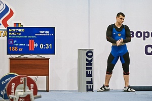 Мужчины 89А