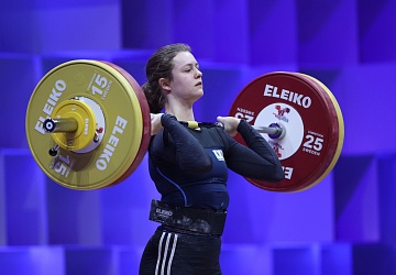 Чемпионат Европы по тяжелой атлетике 2020