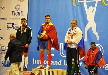 Первенство Европы среди юниоров и молодежи-2015