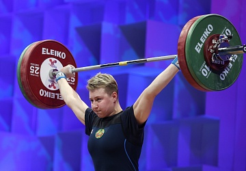 Чемпионат Европы по тяжелой атлетике 2020