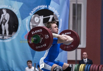 Кубок России 2020