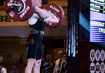 Чемпионат России 2019