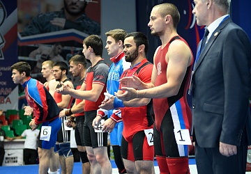 Чемпионат России 2020