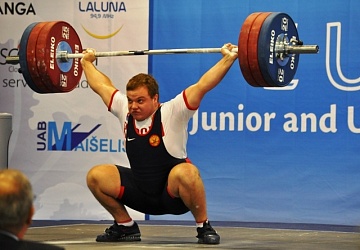 Первенство Европы среди юниоров и молодежи-2015