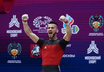 Чемпионат Европы по тяжелой атлетике 2020