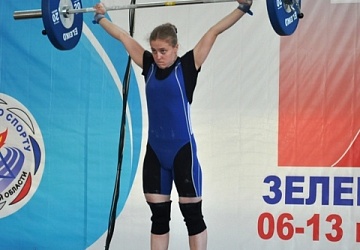 Первенство России среди молодежи - 2015, г. Зеленоградск 