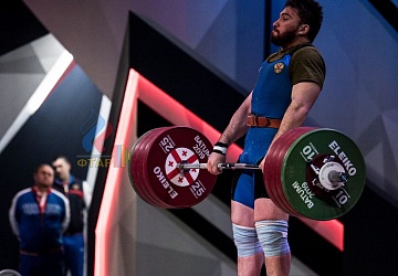 Чемпионат Европы 2019