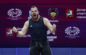 Мужчины 96